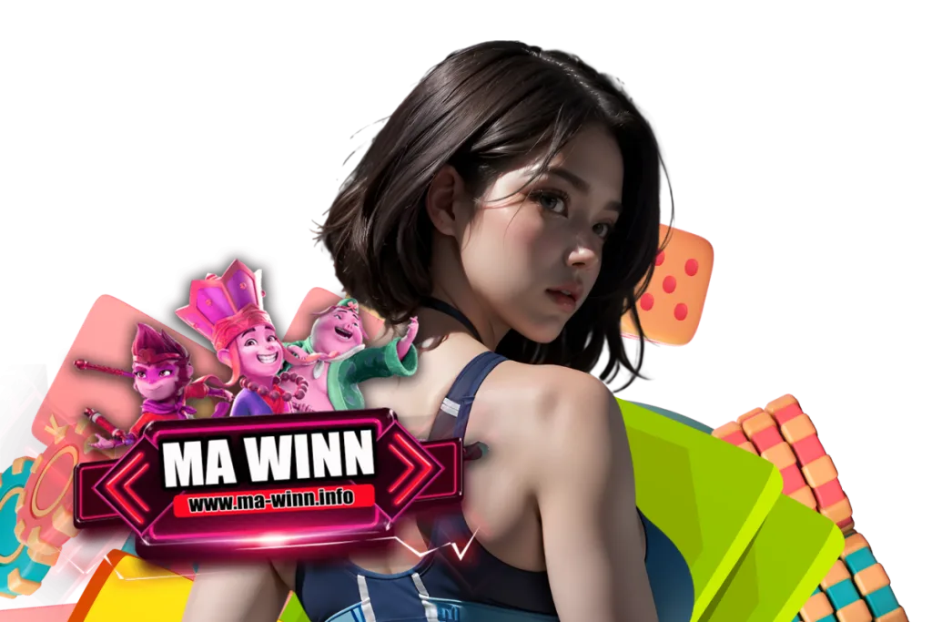 ma winn สมัคร