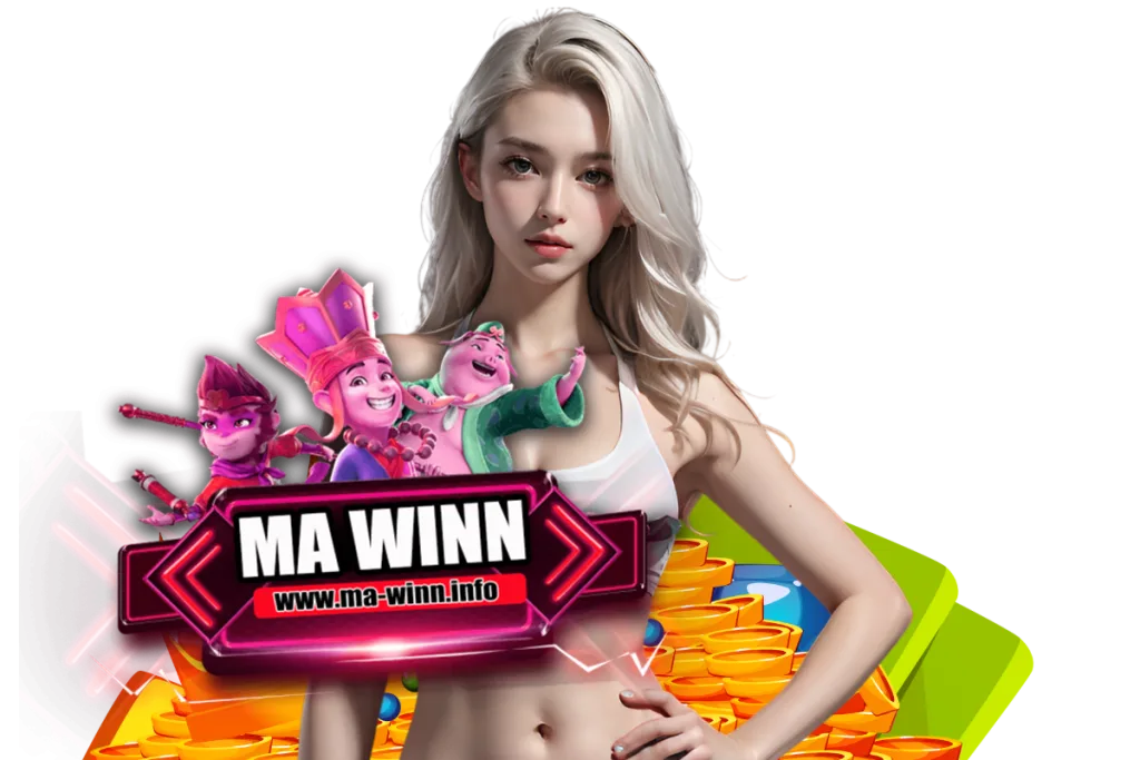 ma winn เว็บตรง